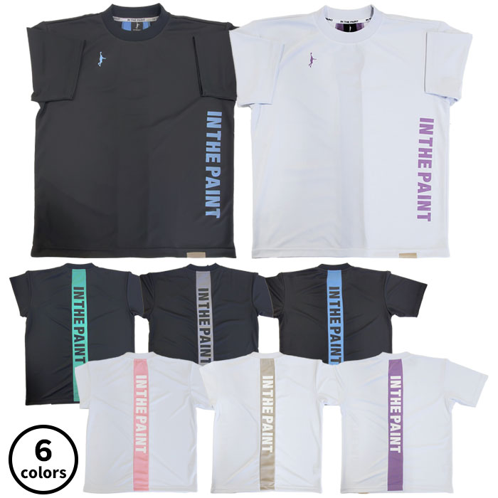 【メール便可】 インザペイント Tシャツ ITP25329 トップス バスケットボール ユニセックス プラシャツ プラクティスシャツ 部活 練習 スポーツ
