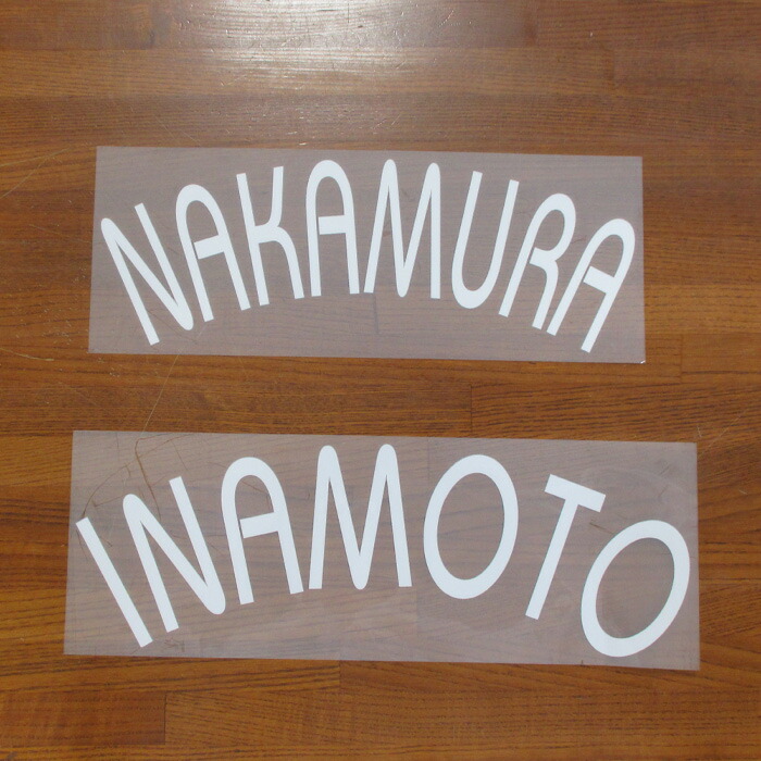 楽天市場】【マラソン期間中P5倍】【メール便可】サッカー日本