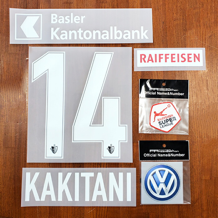 楽天市場】FCバーゼル 14/15 ホーム（青赤） #14 KAKITANI 柿谷