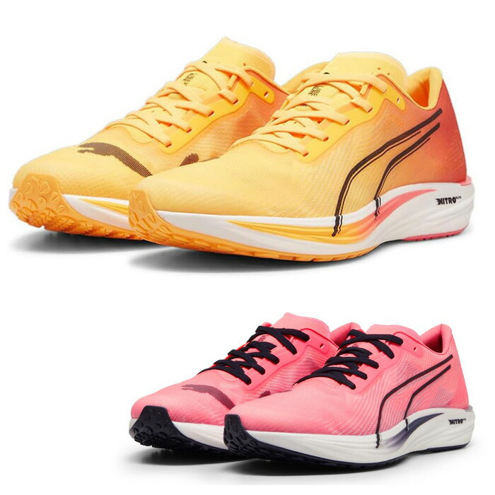 M*T様 PUMA LIBERATE NITRO ELITE 25cm 新品未使 Amazon.co.jp: Puma Liberate Nitro Elite 380024 Men's Running