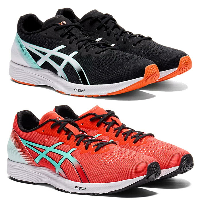 アシックス TARTHER ターサー RP 3 レディース 【ASICS】 アシックス W TARTHER RP 3 W ターサー RP