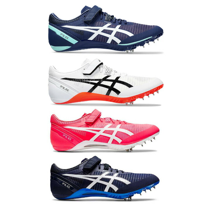 楽天市場】アシックス SONICSPRINT ELITE 3 1093A245-750 楽天市場】アシックス SONICSPRINT ELITE 3 1093A245-750