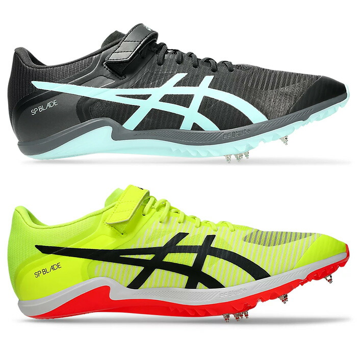 楽天市場】ASICS アシックス 陸上スパイク CYBERBLADE 17 サイバー