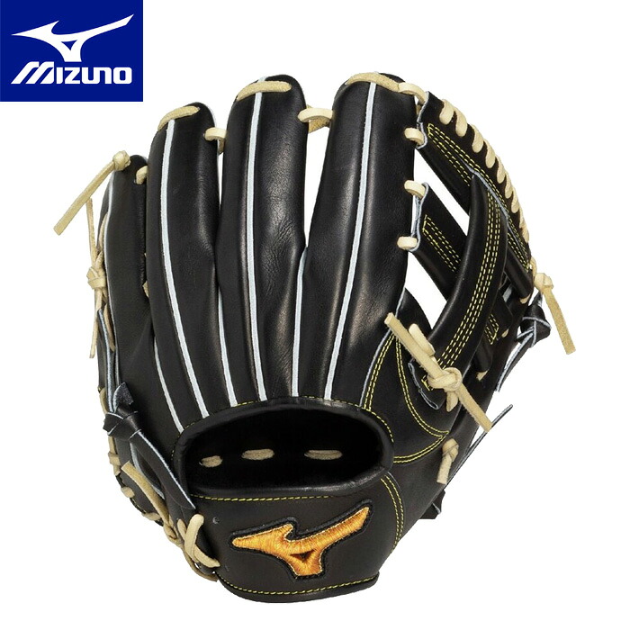 楽天市場】【マラソン期間中P5倍】ミズノプロ 硬式グローブ 坂本型
