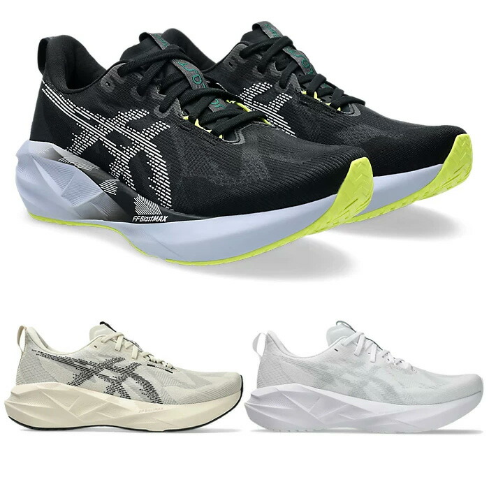 asics アシックスNOVA BLAST 4 28.0 ASICS® Novablast 4 | Champs Sports