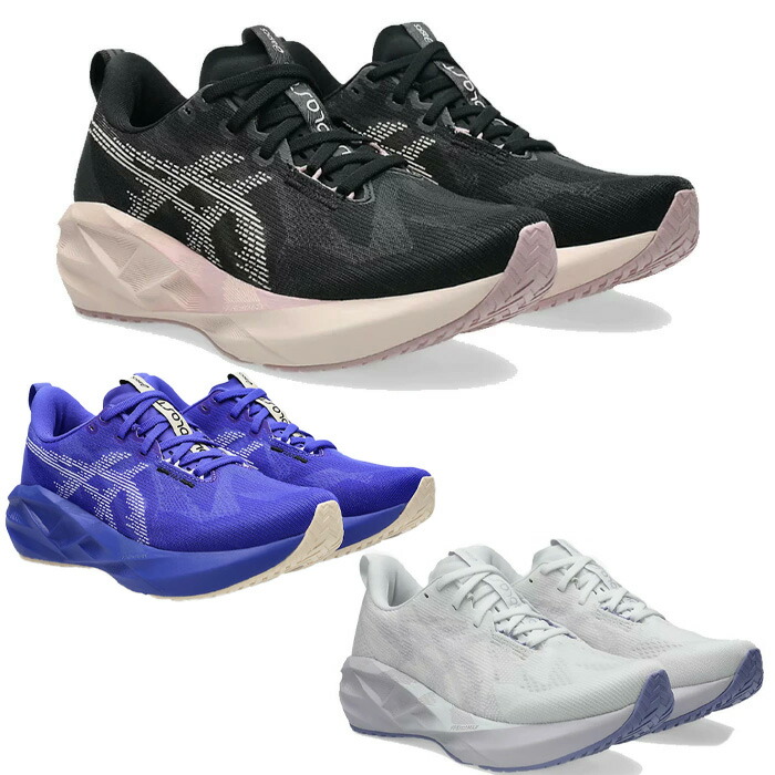 【期間限定P5倍】アシックス レディース NOVABLAST 5 1012B765 003 103 403 ランニング シューズ ウィメンズ ジョギング マラソン ノヴァブラスト ノバブラスト