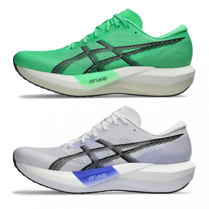 楽天市場】アシックス MAGIC SPEED 5 マジックスピード5 1013A183