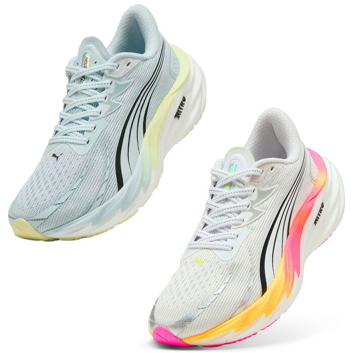 楽天市場】2/1限定☆抽選で最大100％Pバック プーマ FAST-R NITRO