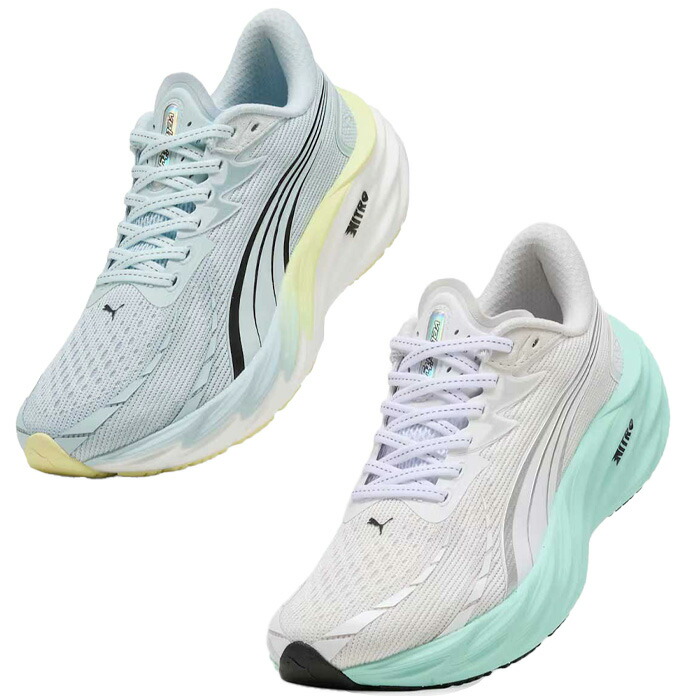 楽天市場】プーマ FAST-R NITRO ELITE ファストアール ニトロエリート