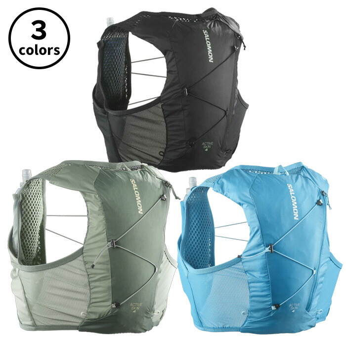 サロモン ACTIVE SKIN 4 SET LC2178200 ユニセックス LC2178200_8313d61862c08e325e9b