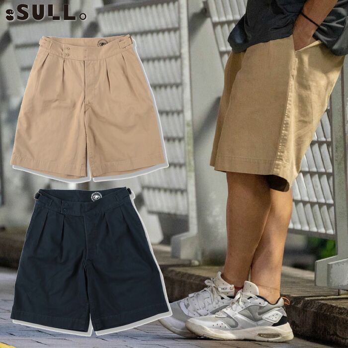 楽天市場】【マラソン期間中P5倍】スージョ 23SS STREET SHORTS