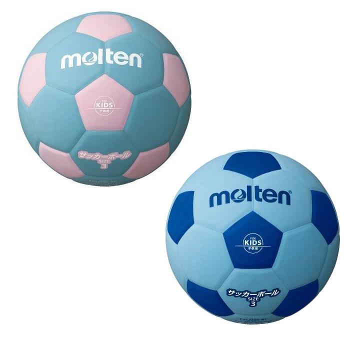 市場 送料無料 Sfida Avengers かっこいい 1号球 ボール かわいい Ball 全5種類コンプリートセット 子供 Soccer サッカー スフィーダ 幼児 プレゼント