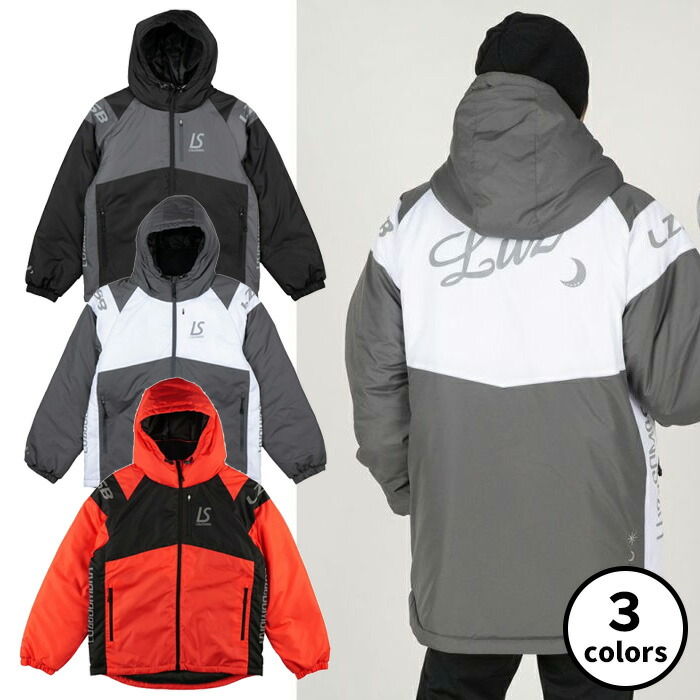 【SS継続期間中P5倍】ルースイソンブラ CHIC INNER COTTON JKT L1222263 中綿 はだ着綿織物 上衣 アウター 防寒 ユニ一発やる