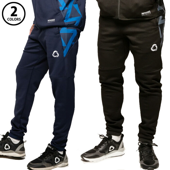 楽天市場】ボネーラ トラックパンツ BNRTJ068P : イレブンストア 楽天