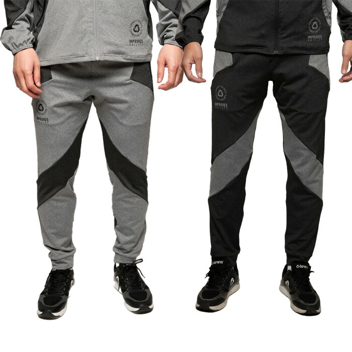 楽天市場】【マラソン期間中P5倍】ボネーラ スウェット ジップ