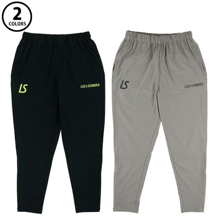 楽天市場】NAVIGATORS HARD SHELL PANTS ルース ルースイソンブラ LUZ