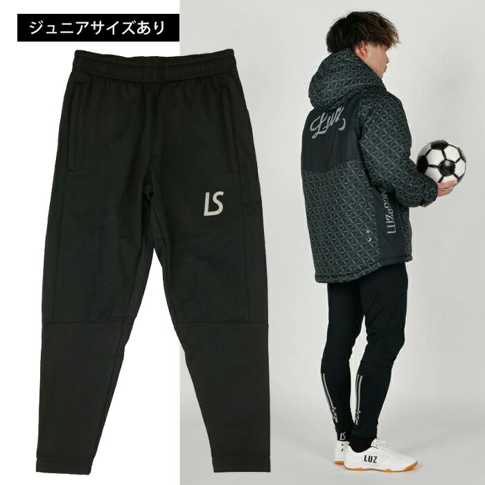 楽天市場】ルースイソンブラ GIONO ONE NJ LONG TEE O1221001 長袖T