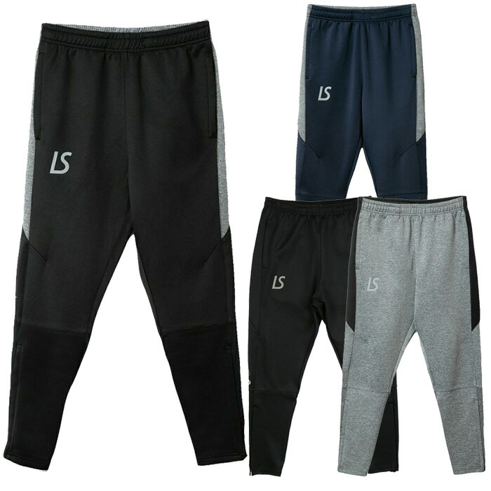 【SS継続期間中P5倍】ルースイソンブラ SINGLE FACE JERSEY SUPER SLIM FIT LONG PANTS F1911410 ティーシャツ 蹴球 フットサル ボトムス メンズ 形づくる
