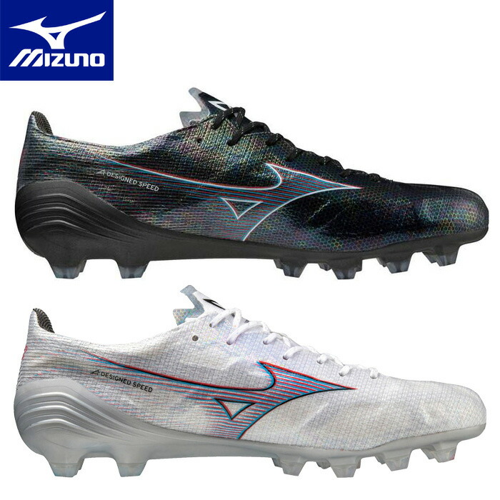 楽天市場】【SALE】【MIZUNO】ミズノ α JAPAN [ アルファ