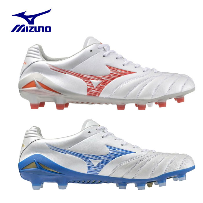 楽天市場】ミズノ MIZUNO モナルシーダNEO 2 ELITE ホワイト×ゴールド