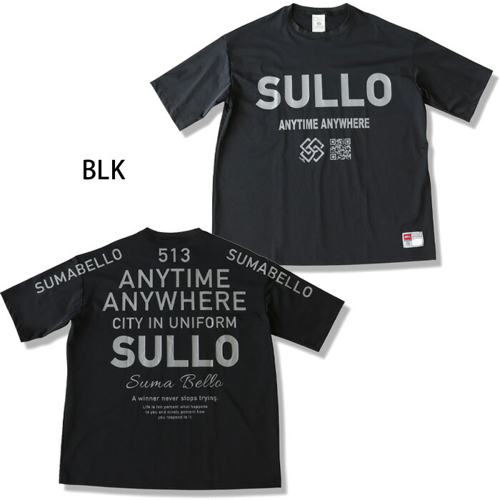 市場 メール便可 半袖 CITY スージョ 1420101033 Tシャツ UNIFORM