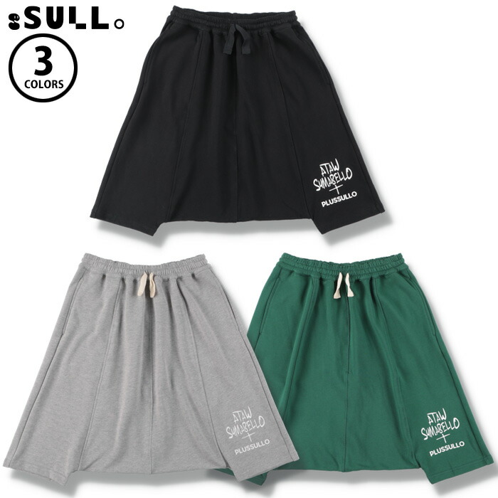 【マラソン期間中P5倍】スージョSARUEL SHORTS 1542201041 サルエル ショーツ ユニセックス ボトムス パンツ スポーツ|ササクラスポーツ支店