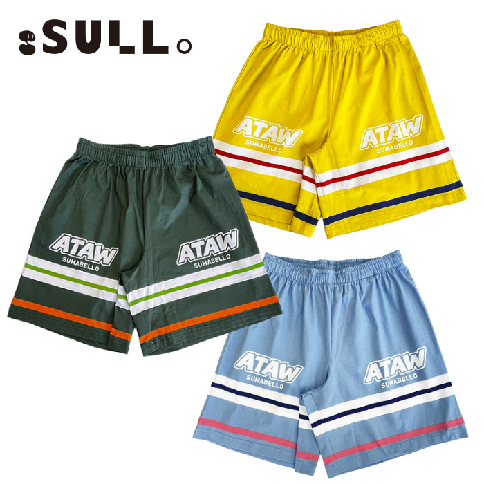スージョ　ハーフパンツ 楽天市場】【マラソン期間中P5倍】スージョ 23SS STREET SHORTS
