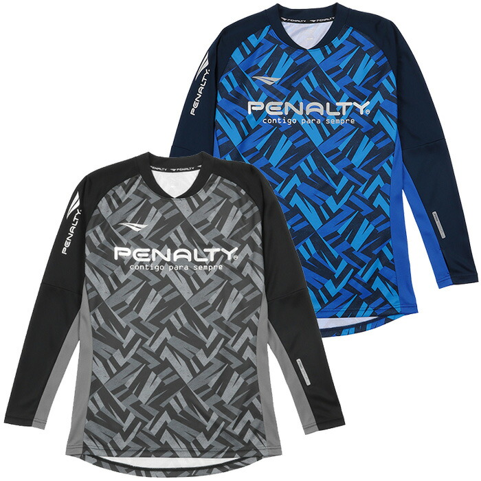 楽天市場】ペナルティ PENALTY プロ・ロングスリーブ プラトップ