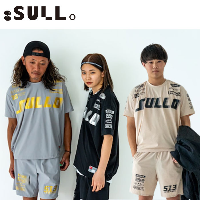 Ｌサイズ スージョ プラクティス上下セット 楽天市場】【SALE 20%OFF】SULLO スージョ 長袖 プラクティス