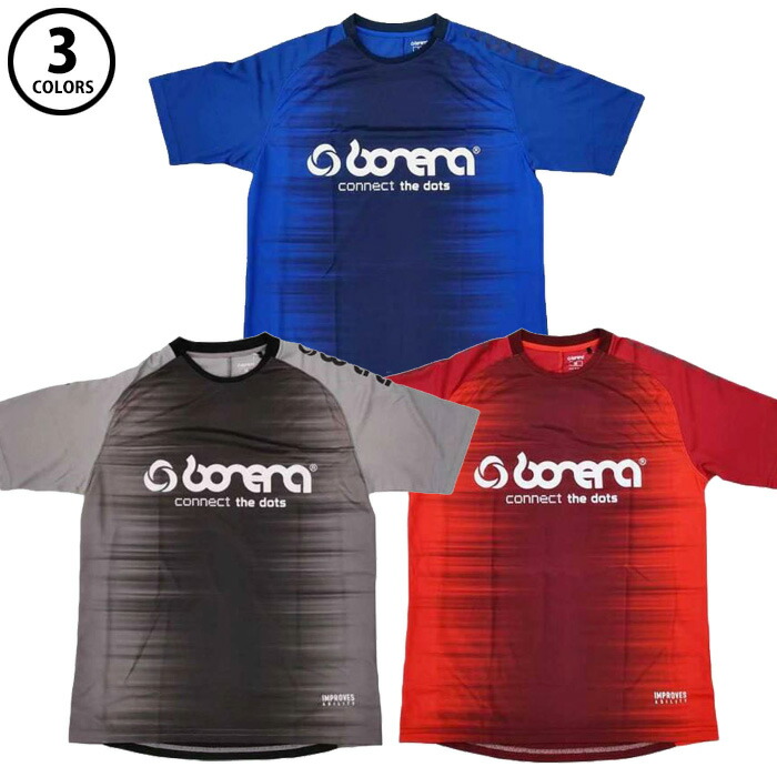 楽天市場】ボネーラ/bonera プラクティスシャツ（BNR-PS069T） : Sal