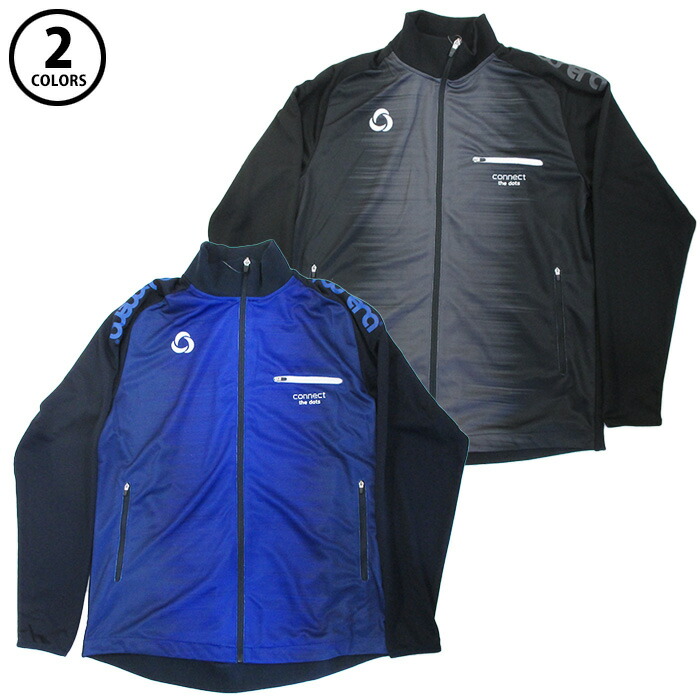 楽天市場】【マラソン期間中P5倍】ボネーラ スウェット ジップ