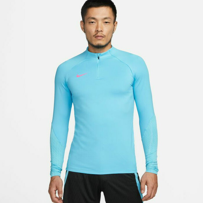 楽天市場】ナイキ Dri-FIT ストライク ロングスリーブ ドリル