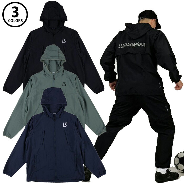 スーツ TTTMSW 楽天市場】【大感謝祭期間中P5倍】ルースイソンブラ TWM スーツ