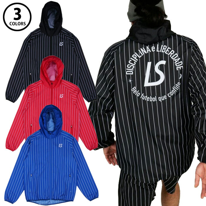 公式HPセールよりも安く　Luz e Sombra 赤 ストライプ ピステ L 楽天市場】【 SALE25%OFF 】STRIPE SPINE OVERSIZE PISTE ANORAK