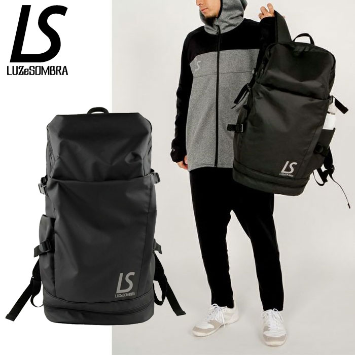 楽天市場】スージョ（SULLO） 1435101013 BLK サッカー フットサル