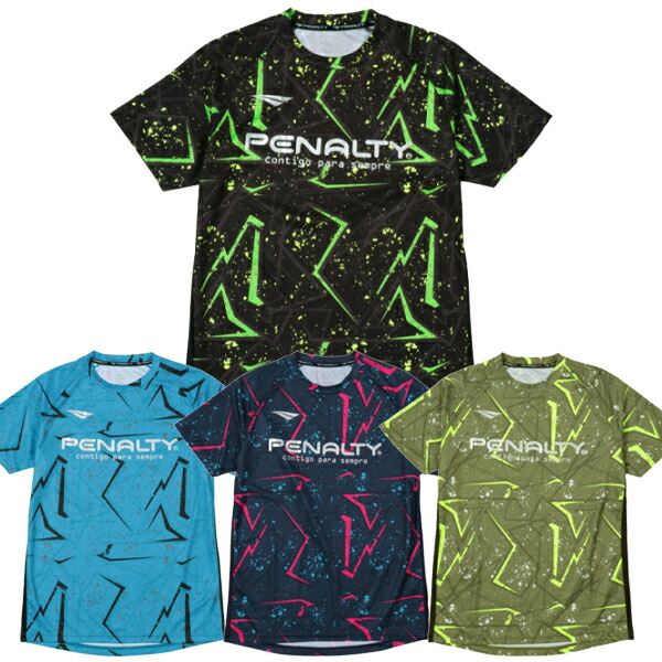 楽天市場】ペナルティ ハイス・グラフィックTシャツ 大人用
