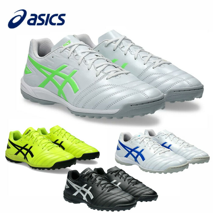 asics アシックス　DS LIGHT アシックス DSライト CLUB TF ホワイト×ブラック 1103A076-100