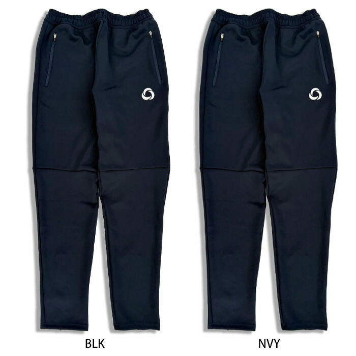 楽天市場】【完売】ボネーラ ジャージパンツ [bnr-tj009p ライト