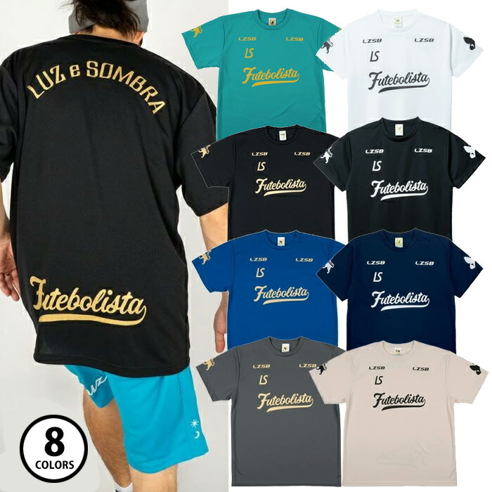 楽天市場】ルースイソンブラ GIONO ONE NJ LONG TEE O1221001 長袖T