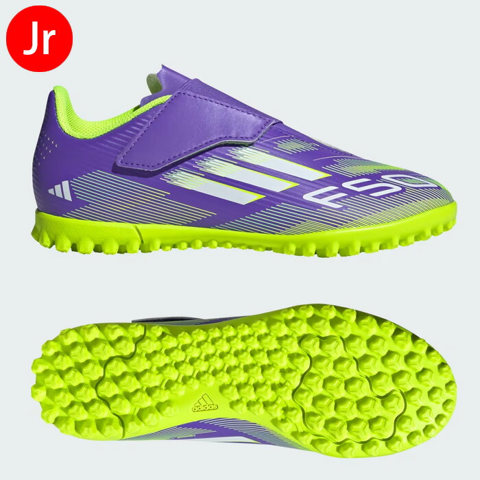 CSO サッカーシューズ 紫と黄緑 CSO サッカーシューズ 紫と黄緑