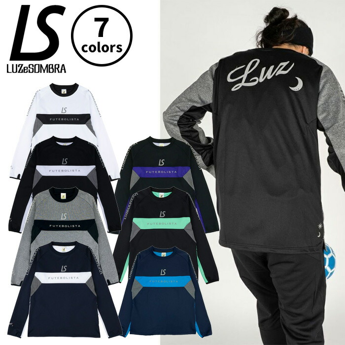 ルースイソンブラGIONO ONE 3LAYER PANTS ルースイソンブラGIONO ONE 3LAYER SHORT PANTS