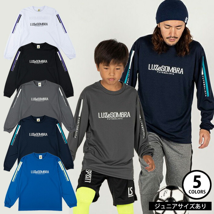 楽天市場】ルースイソンブラ GIONO ONE NJ LONG TEE O1221001 長袖T