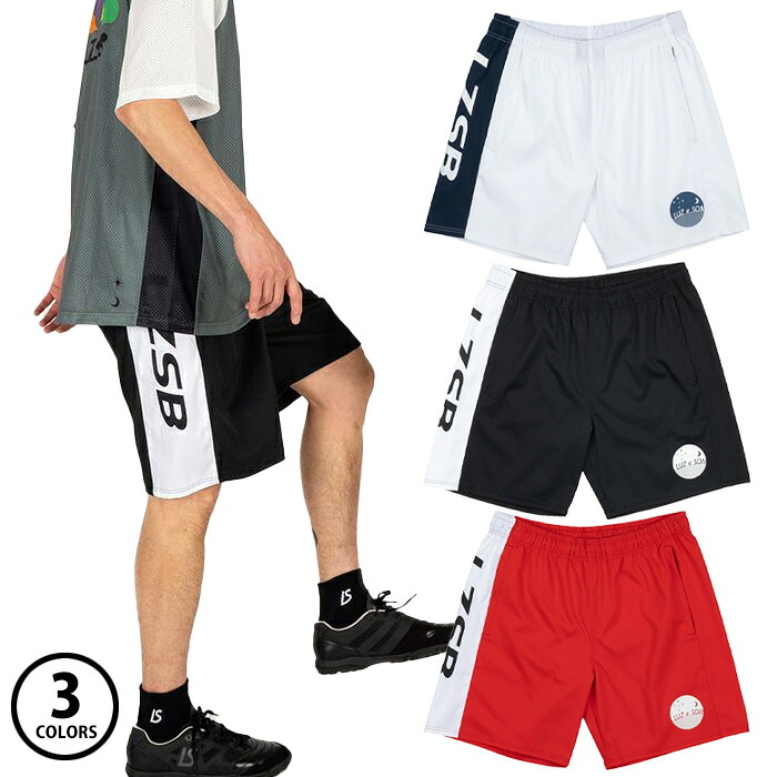 【マラソン期間中P5倍】【メール便可】 ルースイソンブラ OAO CRAZY BEACH PANTS L1251036 プラクティス パンツ プラパン 短パン ハーフパンツ サッカー フットサル ボトムス ユニセックス｜ササクラスポーツ支店
