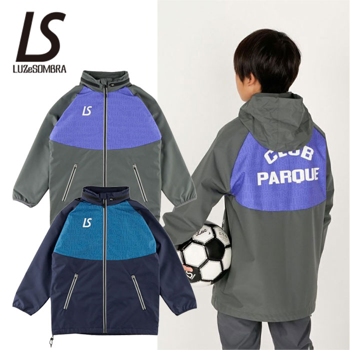 【マラソン期間中P5倍】ルースイソンブラ CP AMULET TRACK JKT L2242100 アウター ジャケット ウェア フットサル トラックジャケット|ササクラスポーツ支店
