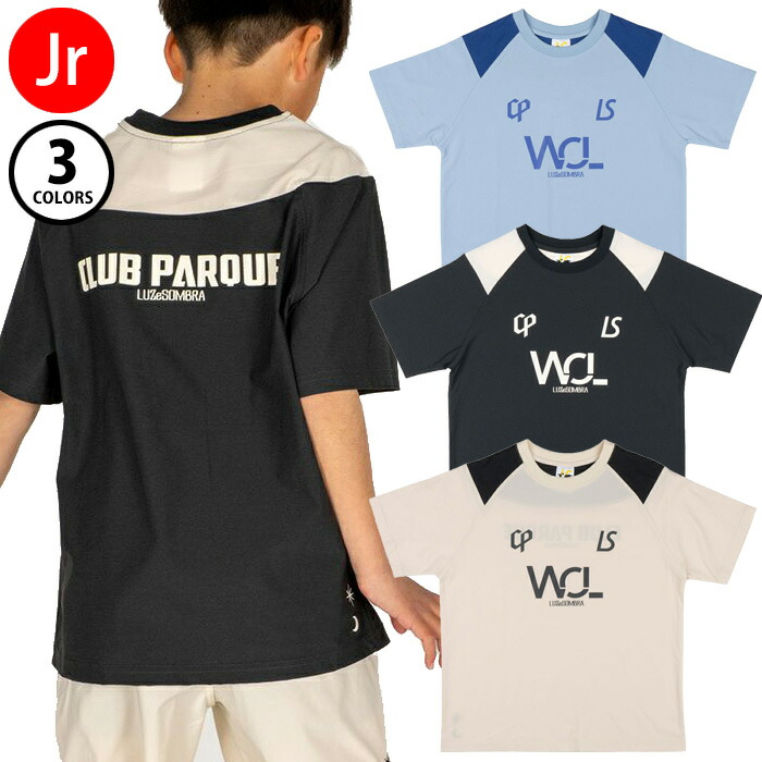 【マラソン期間中P5倍】【メール便可】ルースイソンブラ ジュニア CP W.O.L DRY PRA SHIRT L2251032 サッカー フットサル 半袖 Tシャツ プラシャツ プラクティスシャツ トップス キッズ 子供