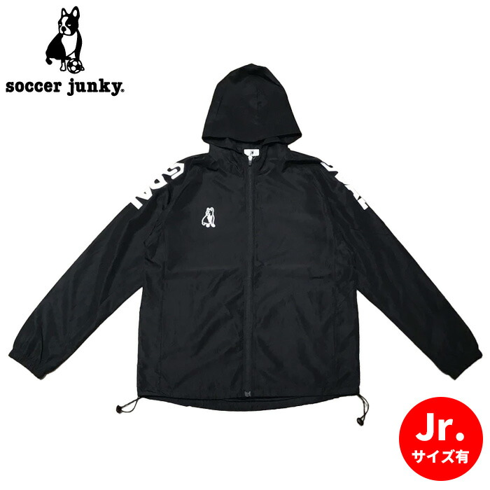 楽天市場】junky（ジャンキー）ちいかわ+1 ビックシルエットウィンド