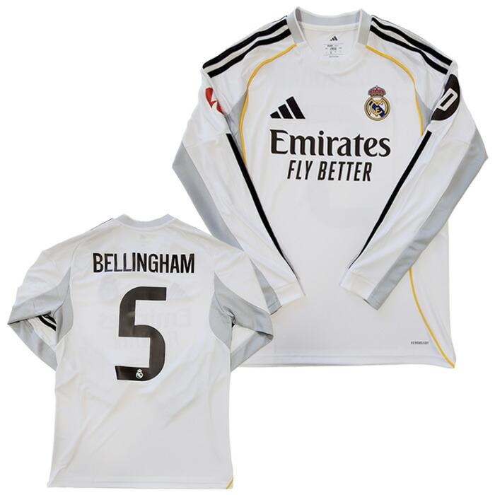 15/16 レアル・マドリード 7番 ロナウド 長袖 ユニフォーム デッドストック】レアルマドリード ホーム 長袖 7番 クリスティアーノ