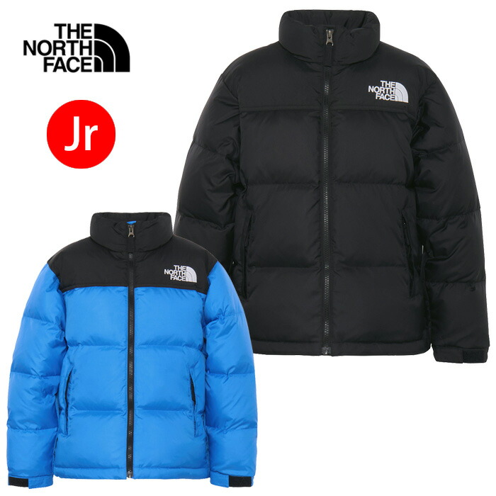 楽天市場】ザ・ノース・フェイス ダウンジャケット ジュニア