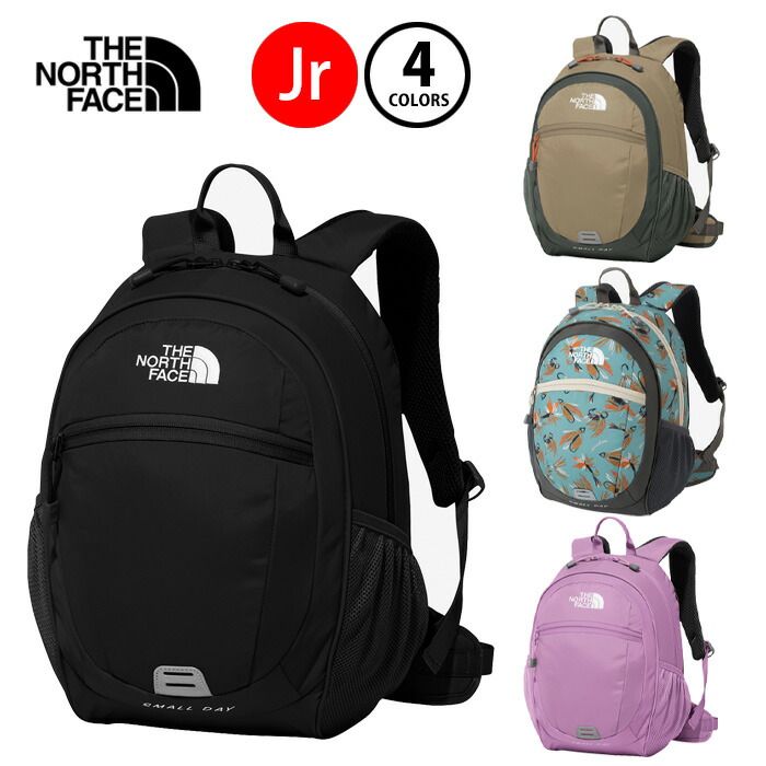 楽天市場】ザ ノースフェイス THE NORTH FACE リュック キッズ