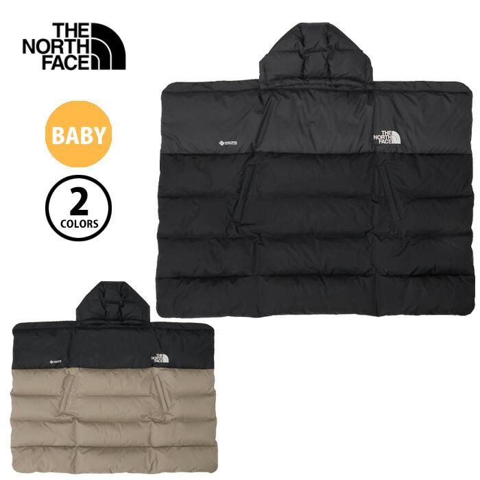 THE NORTH FACE ベビーシェルブランケット NNB72201 THE NORTH FACE/ザ・ノース・フェイス】シェルブランケット